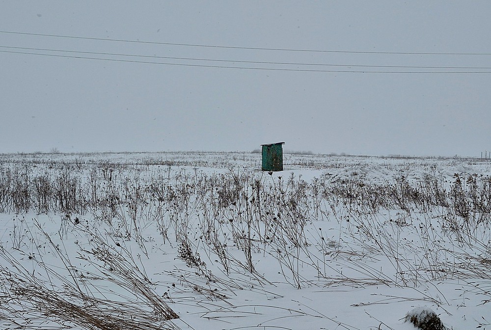Фотографія Разное / Віталій Шафранський / photographers.ua