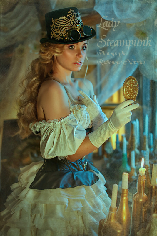 Фотографія Lady Steampunk / Наташенька Родионова / photographers.ua
