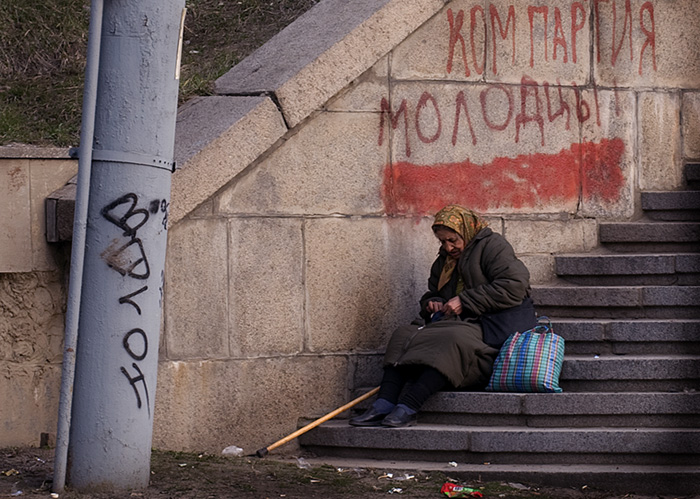 Фотографія Уличная сцена / Oleksiy S / photographers.ua