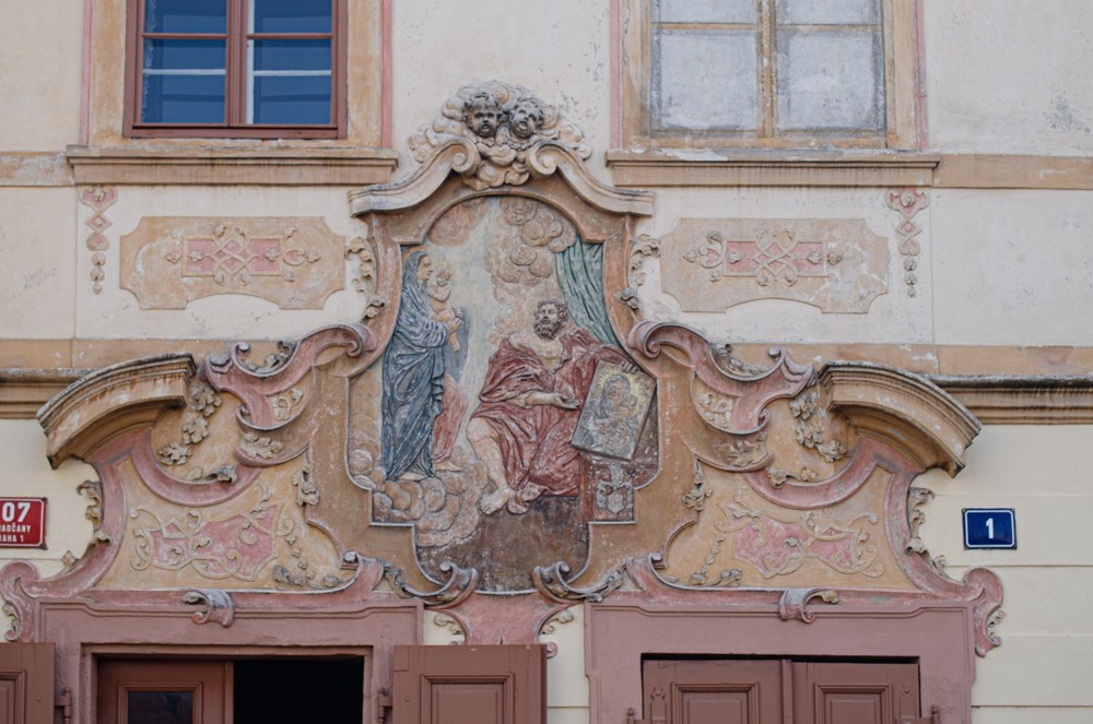 Фотографія Градчани / Щукін Олександр / photographers.ua