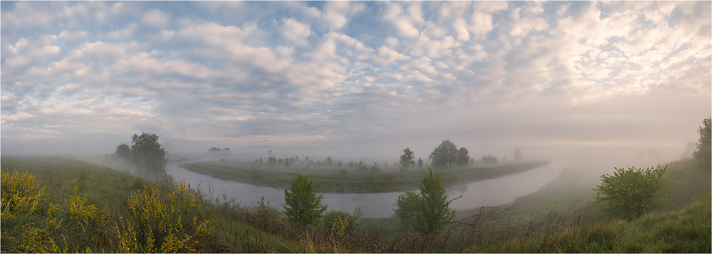 Фотографія "Туманна" панорама... Миколині тумани. / Farernik / photographers.ua