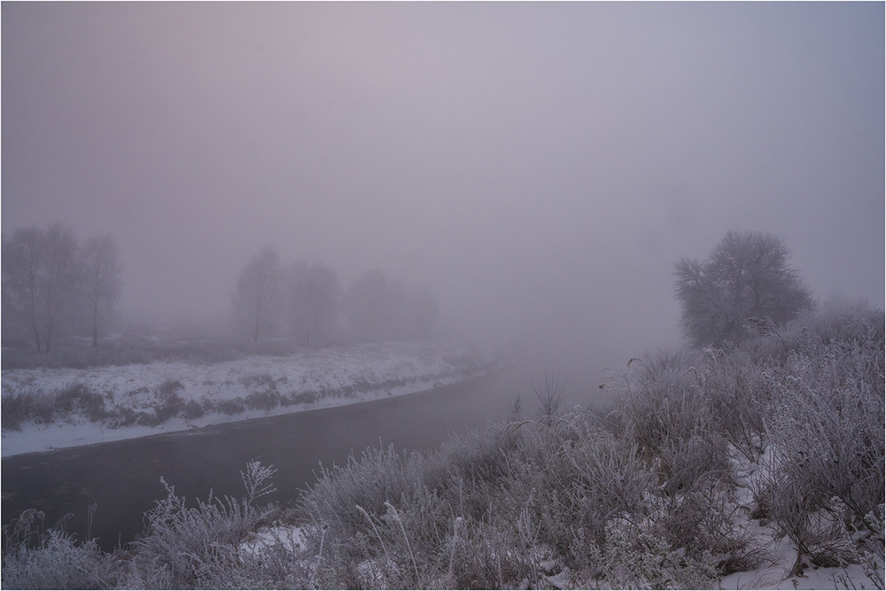 Фотографія Світанок в тумані... / Farernik / photographers.ua