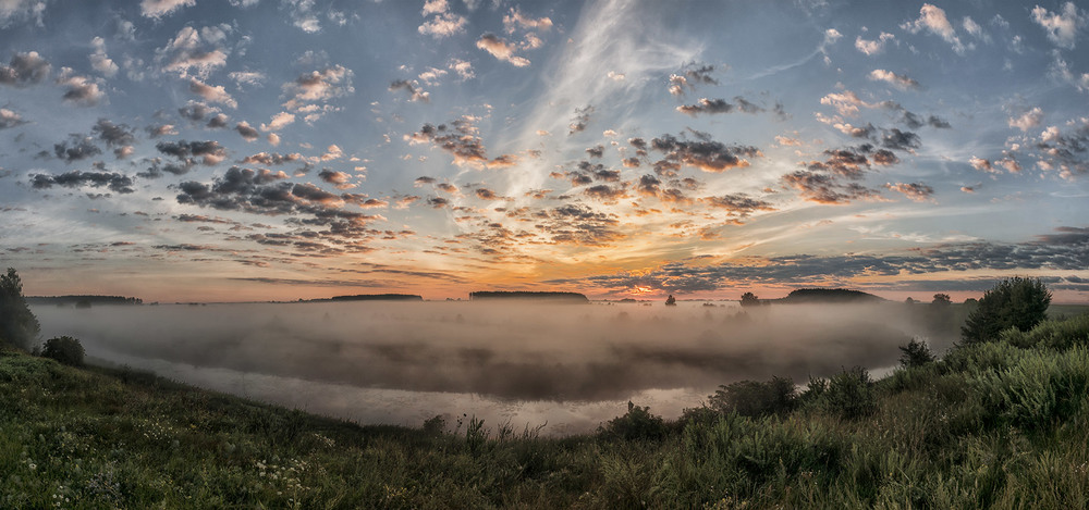 Фотографія "Намолене місце" - "Миколині тумани"... / Farernik / photographers.ua