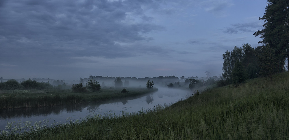 Фотографія Передсвітанкова... "Миколині тумани" / Farernik / photographers.ua