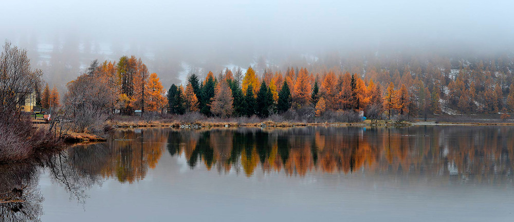 Фотографія осенний вид на озеро / Slon / photographers.ua
