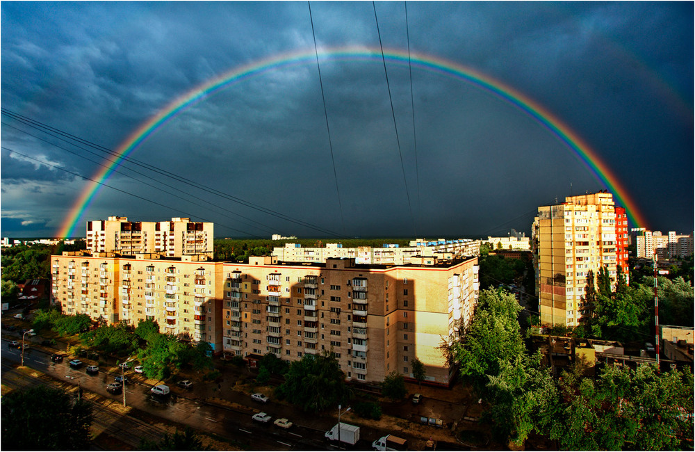 Фотографія В небе расцветала радуга... / MAN / photographers.ua