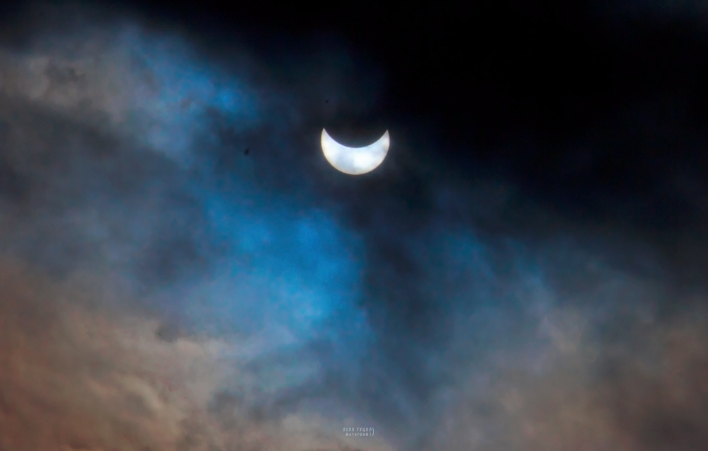 Фотографія затемненя сонця 20.03.15 / Ліля Гуцол / photographers.ua