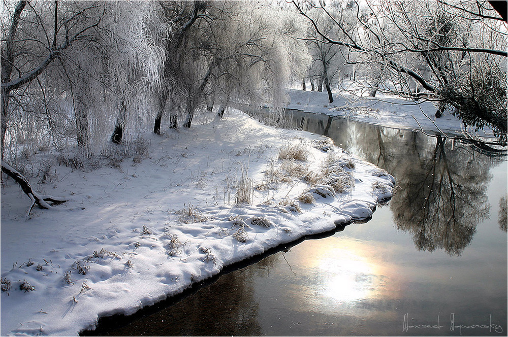Фотографія Морозный денёк / Alexandr Slepcowski / photographers.ua