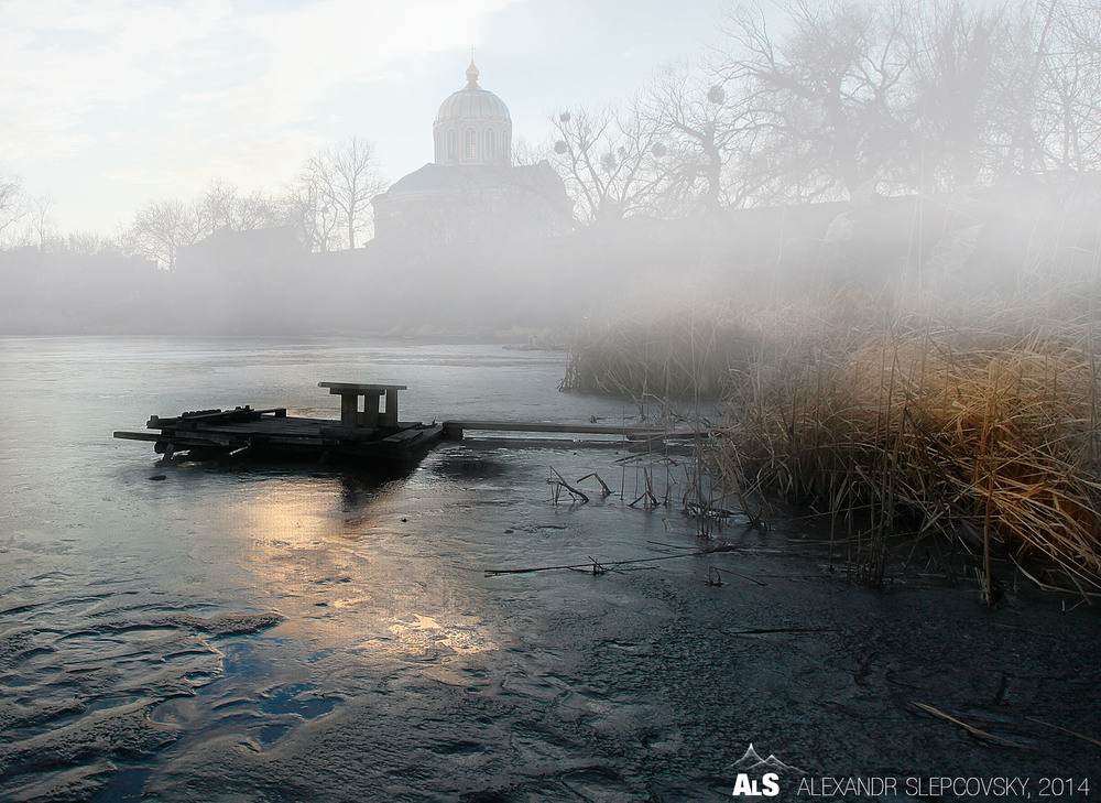 Фотографія Над уснувшей зимней рекой / Alexandr Slepcowski / photographers.ua