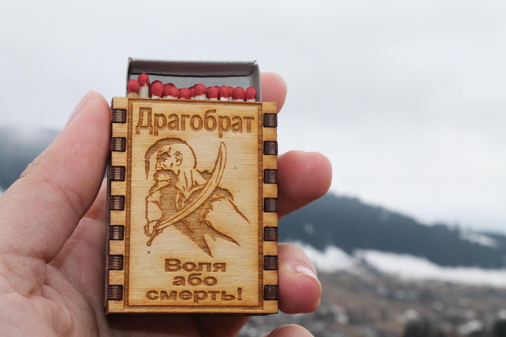 Фотографія Воля або смерть / Кохановська Світлана / photographers.ua