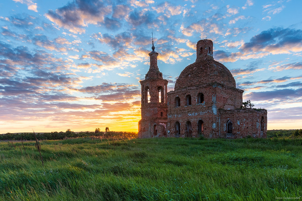 Фотографія На закате... / Голобородько Денис / photographers.ua