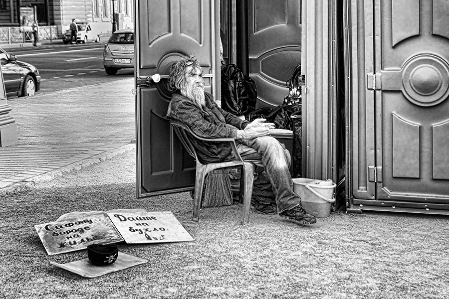 Фотографія Жизнь бездомного / Olga Levchenko / photographers.ua