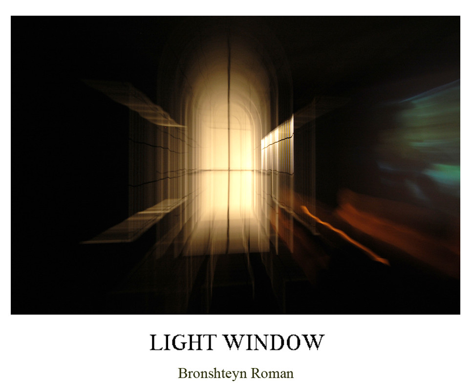 Фотографія LIGHT WINDOW / Roman Bronshtein / photographers.ua