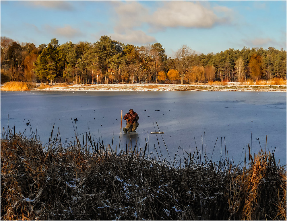 Фотографія Экспериментатор на первом льду...) / Сергей Ситников / photographers.ua
