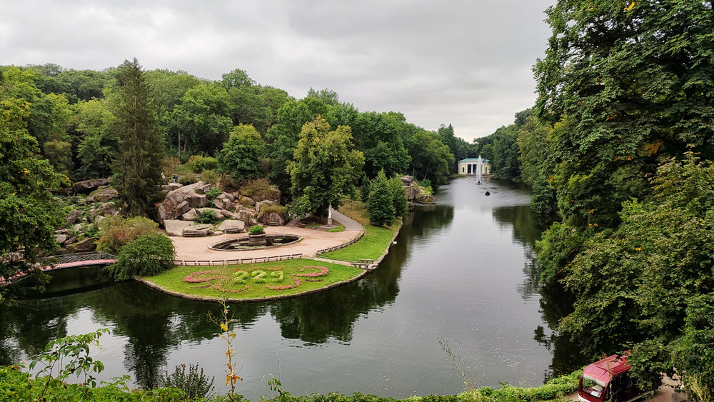 Фотографія Краєвид парку Софіївка / Олена Іващенко / photographers.ua