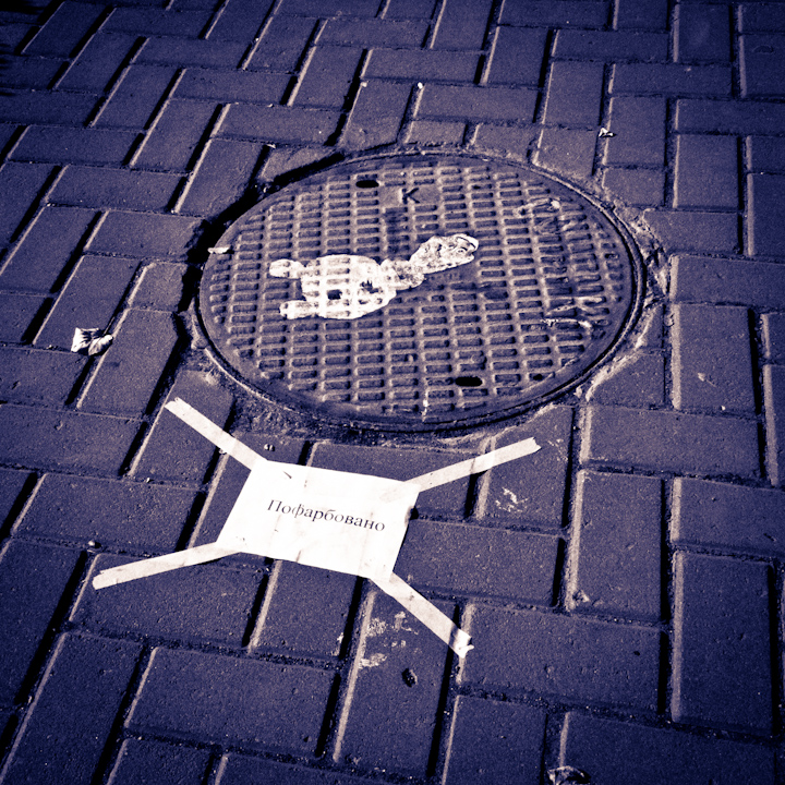 Фотографія Покрашено !!! / Василий Васюк / photographers.ua