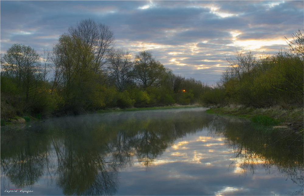 Фотографія Ранок на Горині / Сергей Кундас / photographers.ua