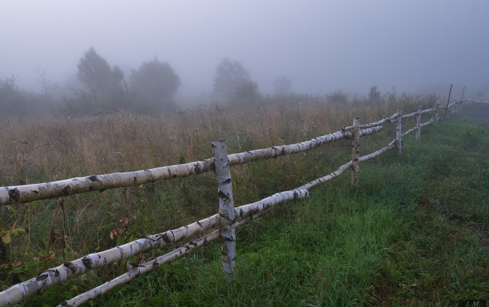 Фотографія туманное утро .. / Ivan Maljarenko / photographers.ua