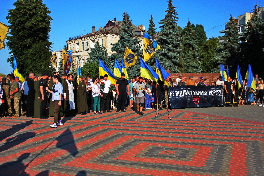 Фотографія Слава Україні! / Юрий Лабай / photographers.ua