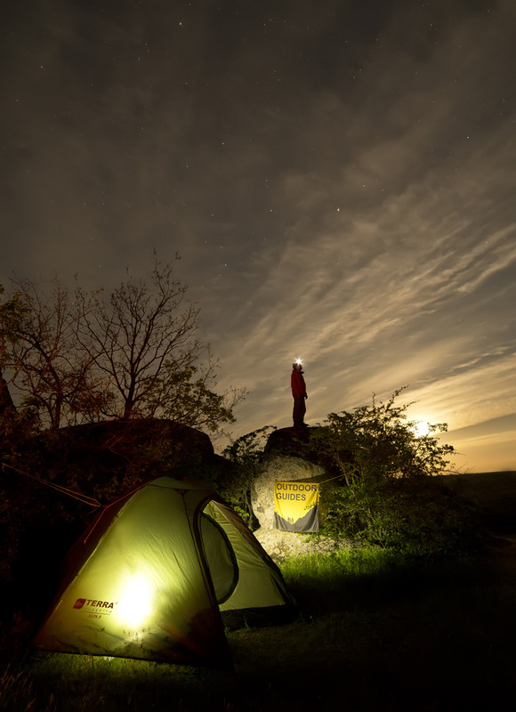 Фотографія Восход луны над нашим лагерем / Vlad Chumachenko / photographers.ua