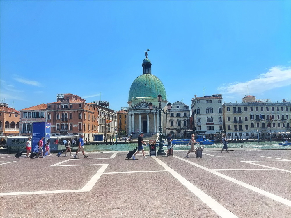 Фотографія Центр світу / Ірина Кулікова / photographers.ua