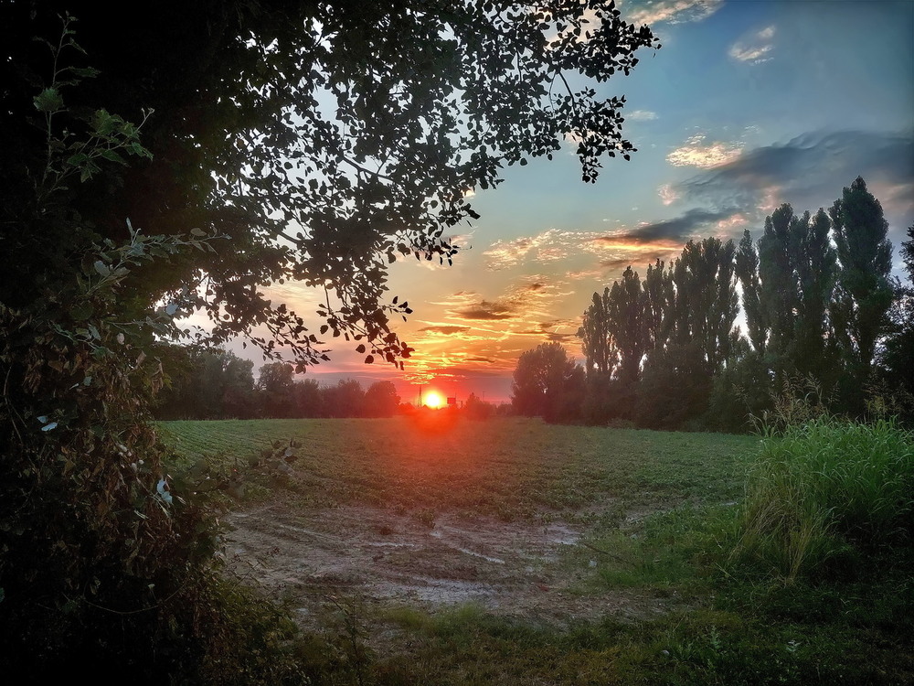 Фотографія Точка споглядання заходу сонця.. / Ірина Кулікова / photographers.ua