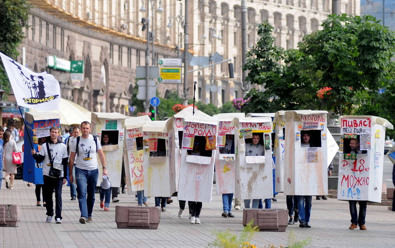 Фотографія Акция протеста / Алексей Иванов / photographers.ua
