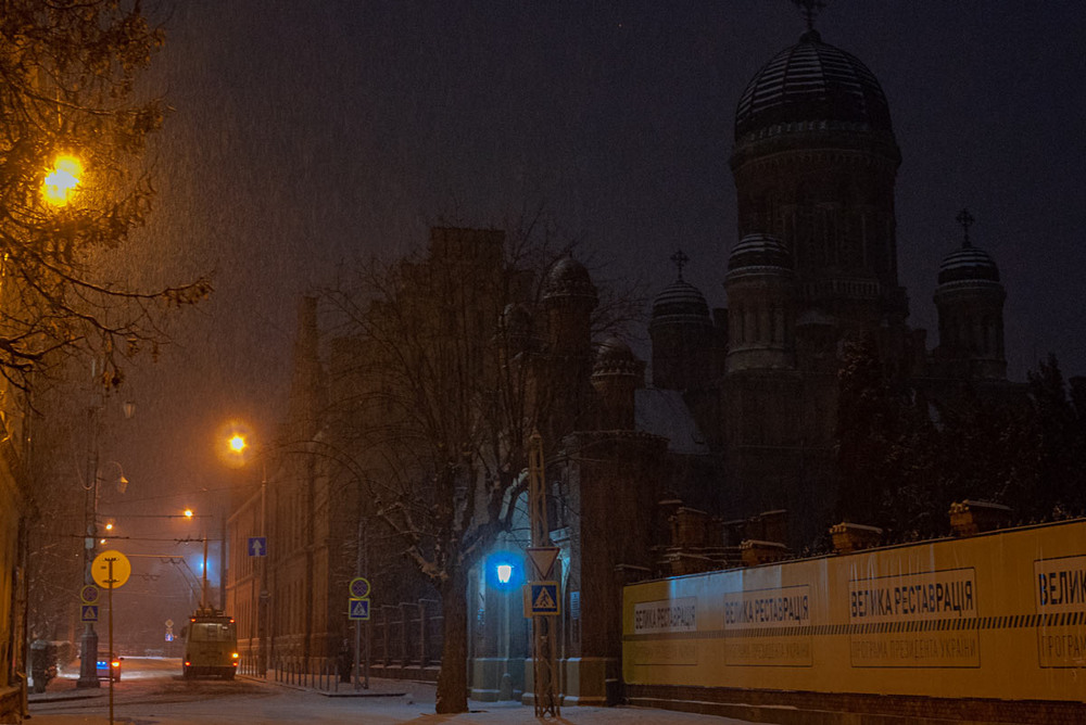 Фотографія Снег кружится. / Владимир Лобанов / photographers.ua