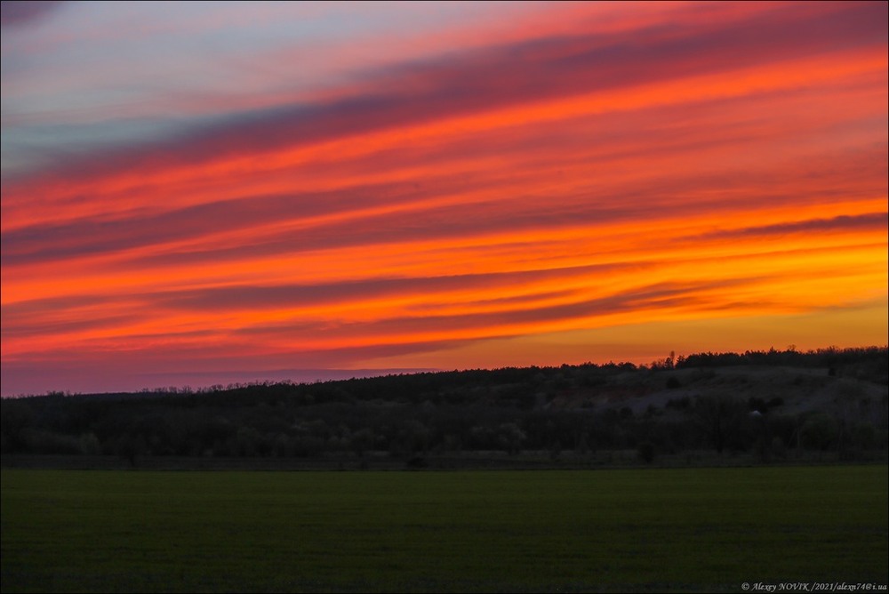 Фотографія Пейзаж / Alex Novik / photographers.ua
