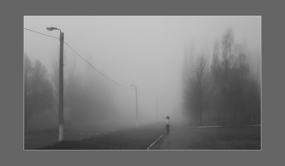 Фотографія Туманные перспективы 2 / Ігор / photographers.ua