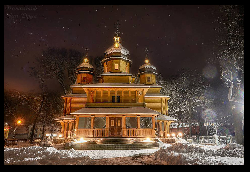 Фотографія Храм зимой / Иван Дуда / photographers.ua