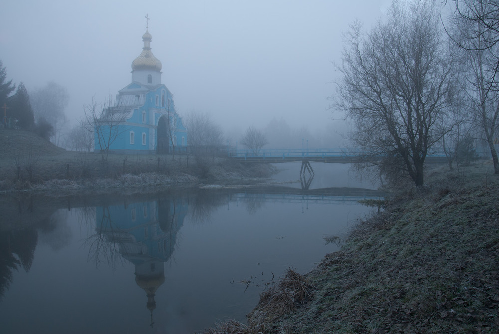 Фотографія Крізь туман / Ярослав Свінтозельський / photographers.ua
