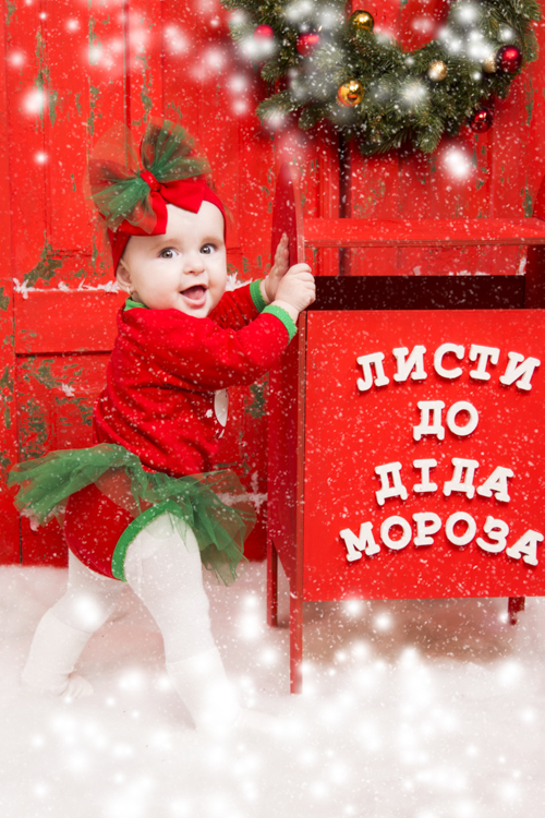 Фотографія Детский мир / Инна Рекунова / photographers.ua