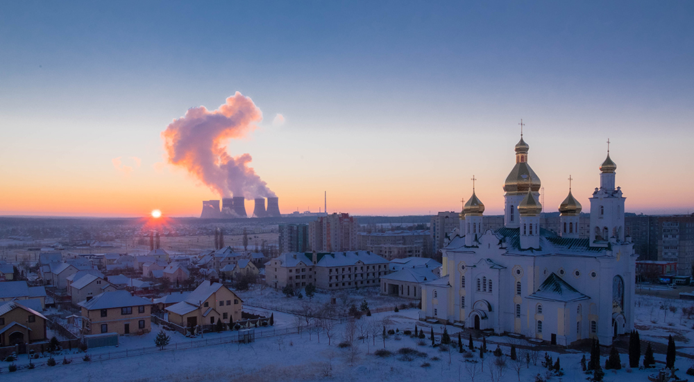 Фотографія Сонце встає над містом... (м.Вараш) / Юрій Петруняк / photographers.ua