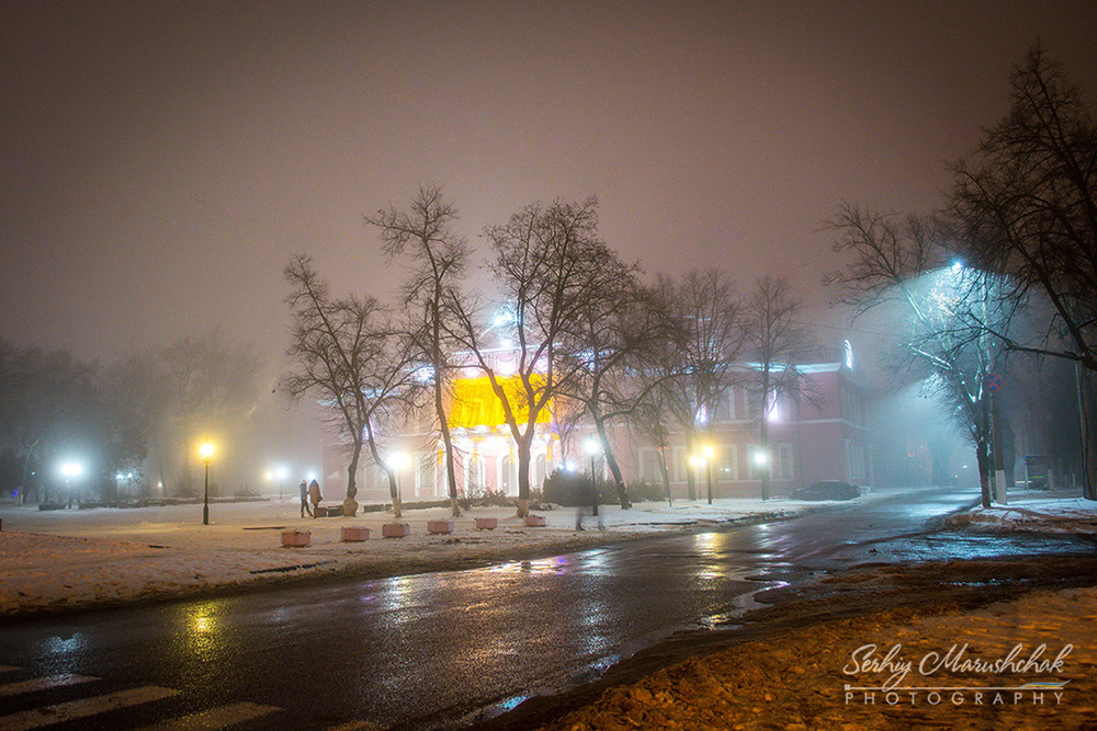 Фотографія Місто в тумані... / Сергій Марущак / photographers.ua