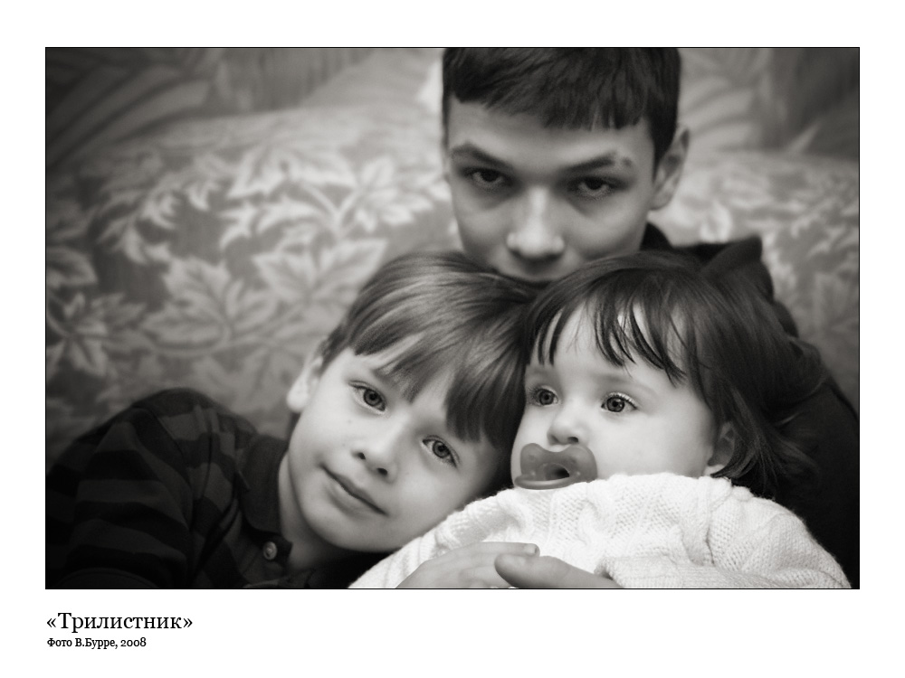 Фотографія Детский мир / Виктор Бурре / photographers.ua