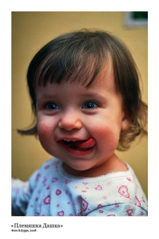 Фотографія Детский мир / Виктор Бурре / photographers.ua