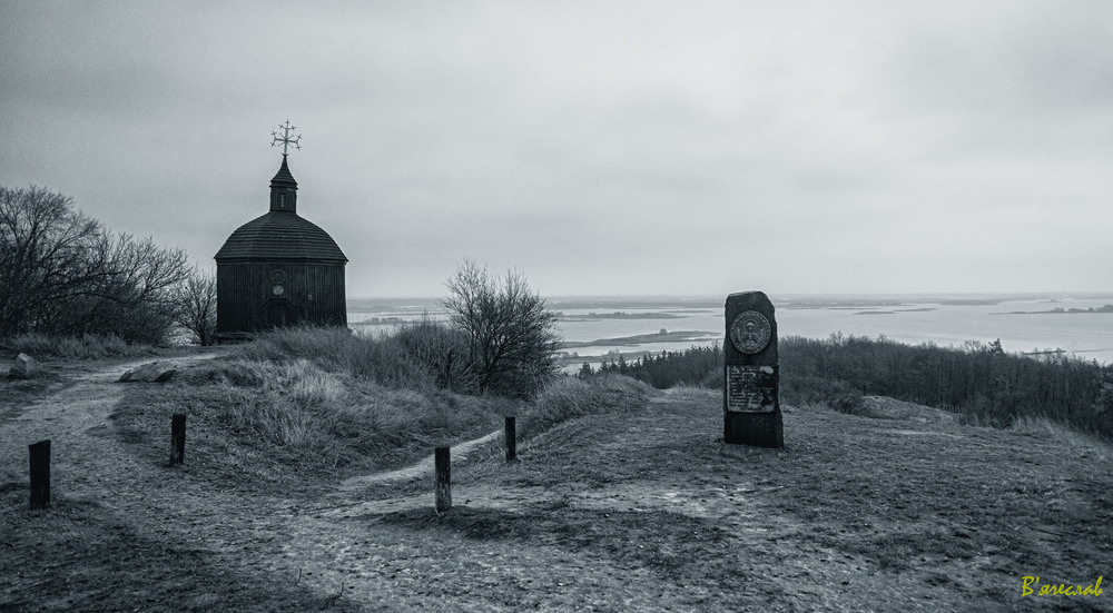 Фотографія босфорські береги, Витачів... туман... / Вячеслав / photographers.ua