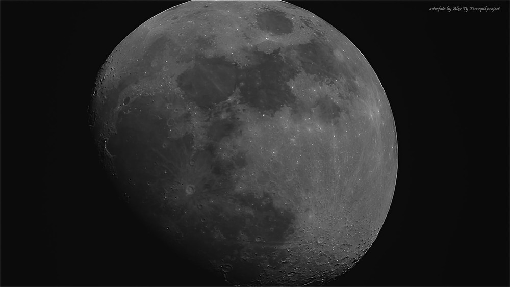 Фотографія Місяць / Таня Свинарик-Іващенко / photographers.ua