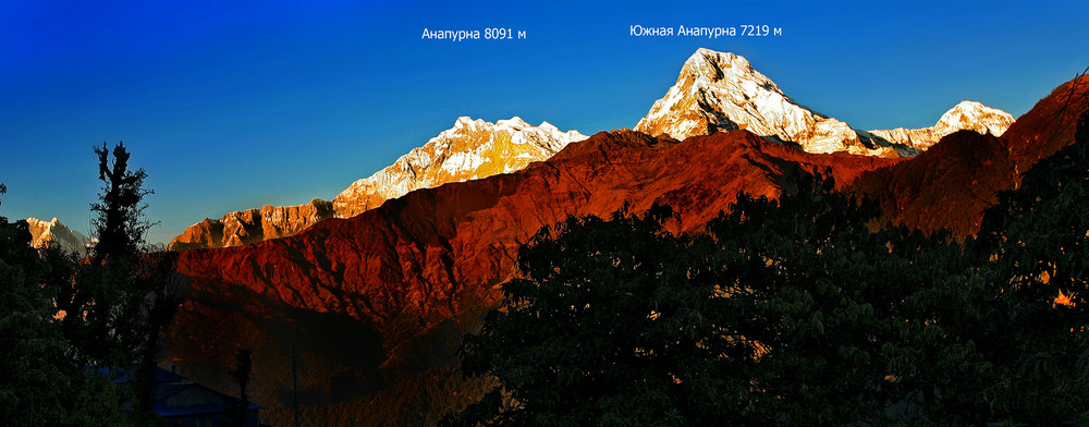 Фотографія Непал  Фрагмент  Гималайского  хребта ( снято с перевала POON  HIL 3210m/) / Таймас Нуртаев / photographers.ua