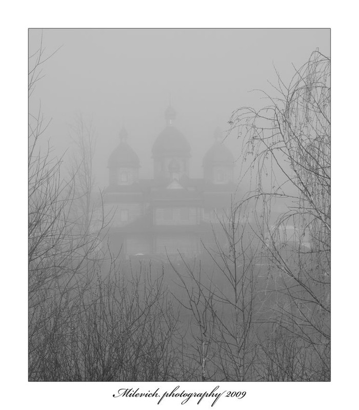 Фотографія Fog / Kyper / photographers.ua