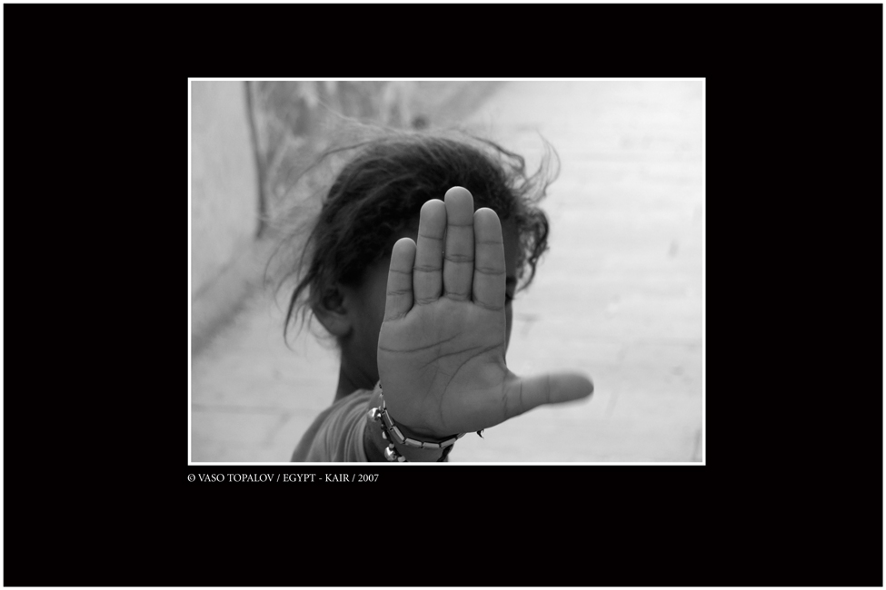 Фотографія Girl in Kair / Васо Топалов / photographers.ua