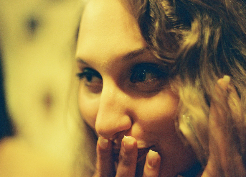 Фотографія *счастливые глазки в день восемнадцатилетия  * / Екатерина / photographers.ua