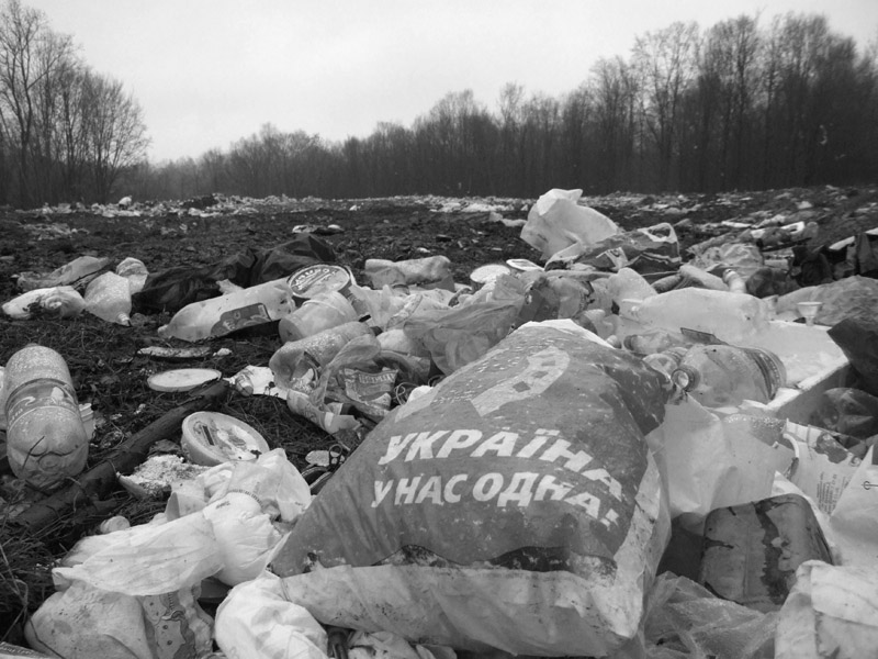 Фотографія аполітично-екологічна / peCHIZHak / photographers.ua