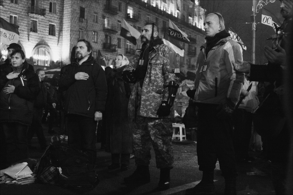 Фотографія лица Майдана / Svetlana Korolyova / photographers.ua