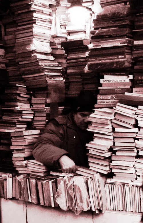 Фотографія Любите ли вы книги,как люблю их я? / Сердюк Наталья / photographers.ua