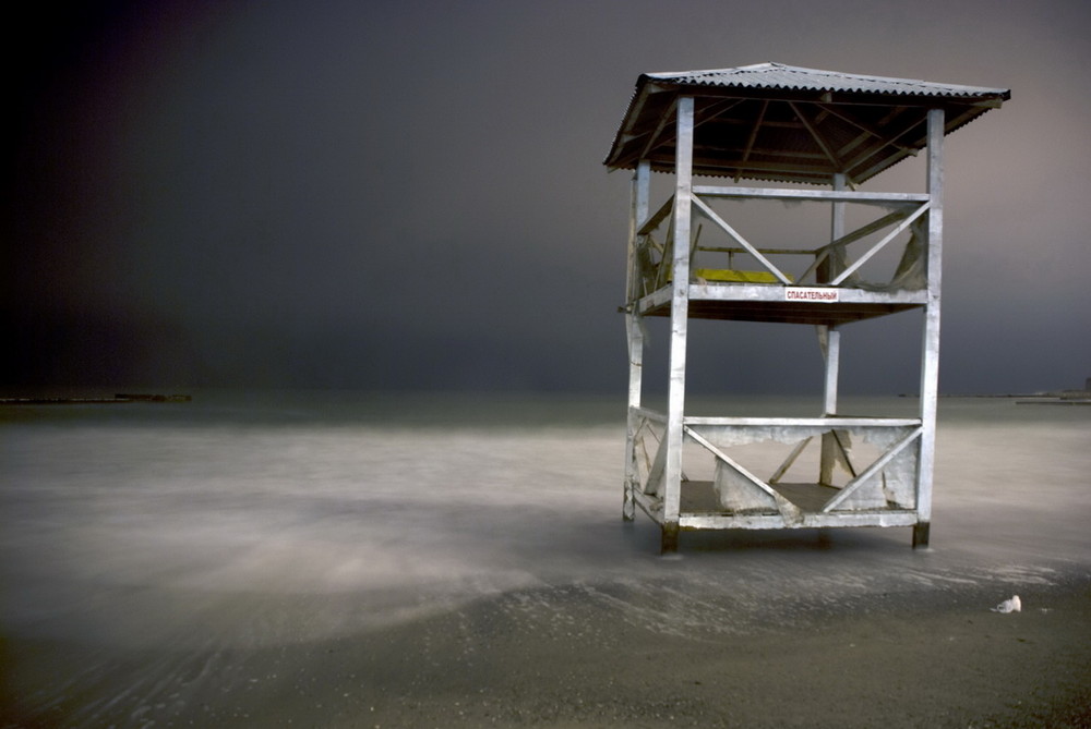 Фотографія ночное море / Юра Кармазин / photographers.ua