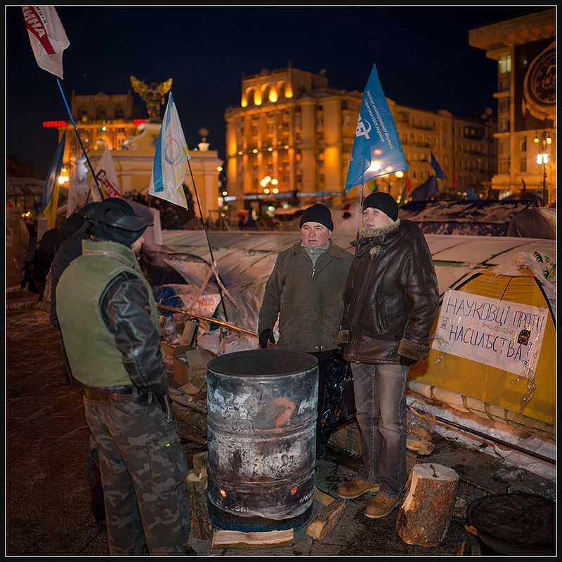 Фотографія Майдан 2013. 55. / Соловей Алексей / photographers.ua