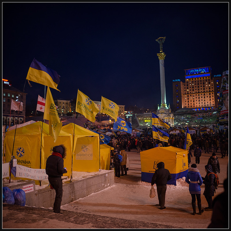 Фотографія Майдан 2013. 45. / Соловей Алексей / photographers.ua