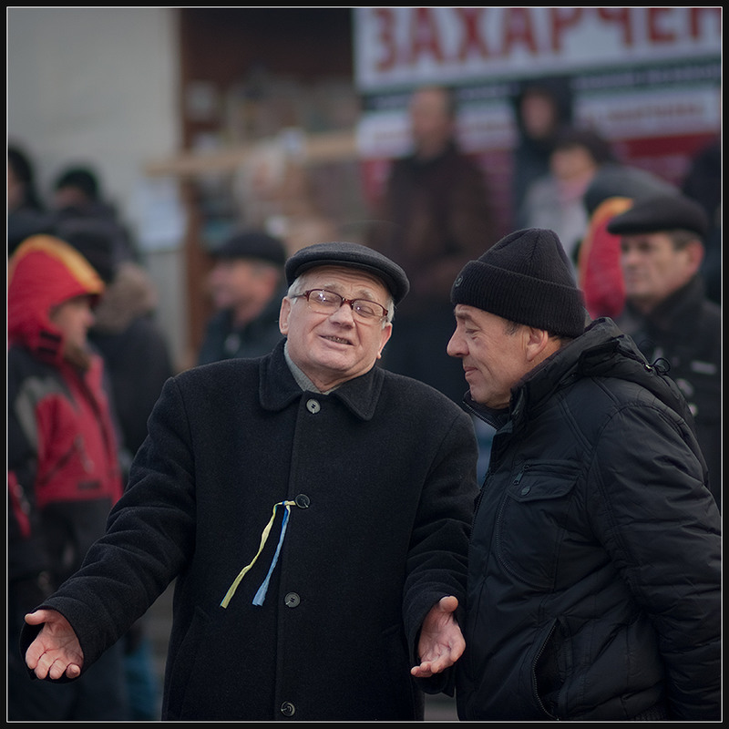 Фотографія Майдан 2013. 152. / Соловей Алексей / photographers.ua